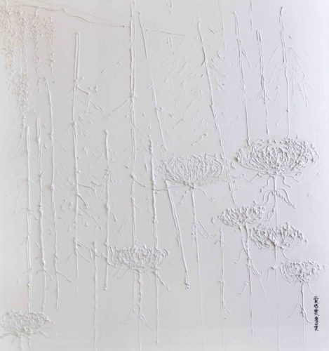 Artwork by Abé Opperman, 1.6cm h X 1.5cm w, Acrylic/mix media on canvas